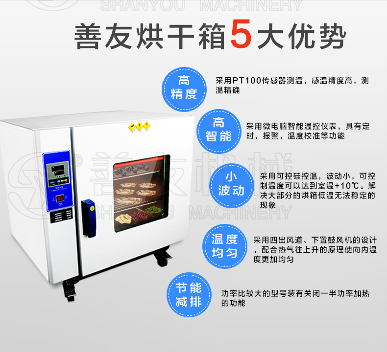 开云足球官网