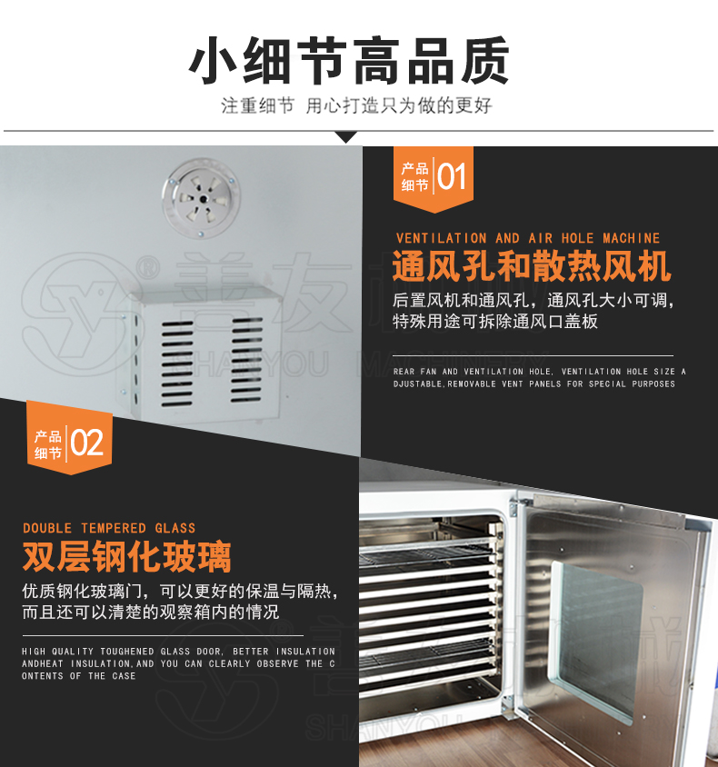 开云足球官网
