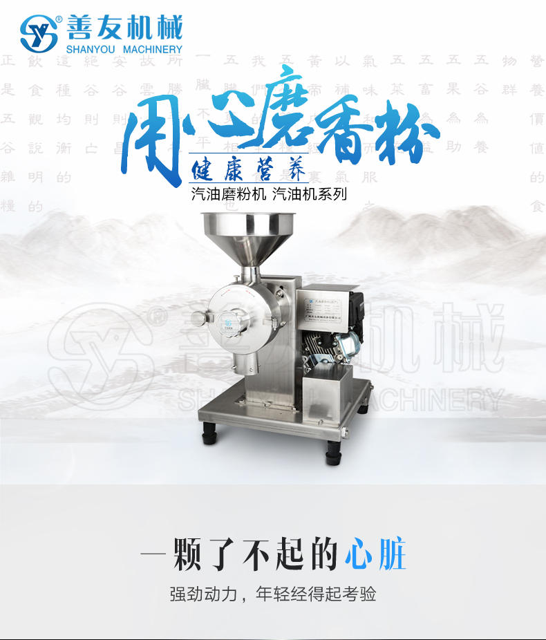 开云足球（中国）有限公司官网