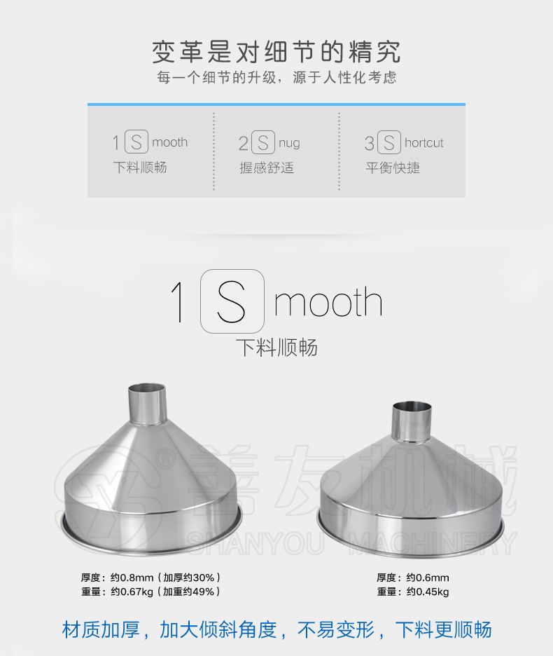 开云足球（中国）有限公司官网