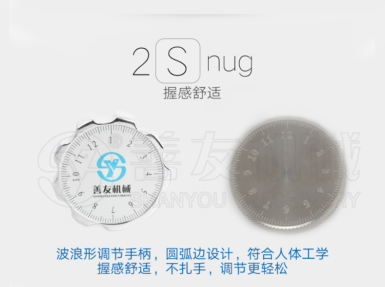 开云足球（中国）有限公司官网