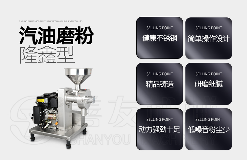 开云足球（中国）有限公司官网