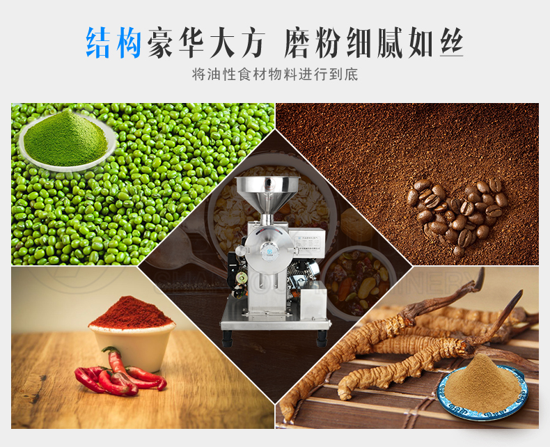 开云足球（中国）有限公司官网